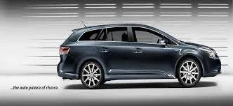 Ineh Mic Autos (PortHarcourt)