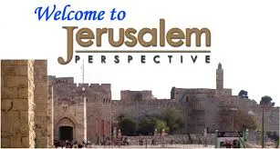 IstandwithIsrael Nigeria logo