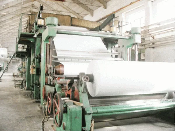 Jebba Paper Mill Ltd
