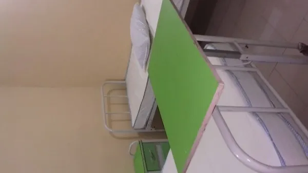Katis Medical Centre