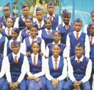 Konigin Des Friends College