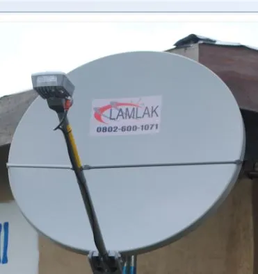 Lamlak Network Technologies & Communication logo