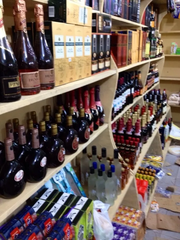 Love Brothers Supermarket & Cosmetics Ltd