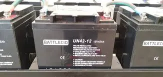 Lukolas Battery Technology