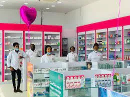 Medplus Health And Beauty (The Palms, Lekki)