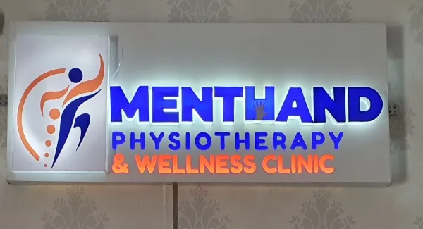 Menthand physiotherapy clinic