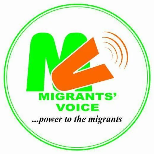 Migrants' Voice