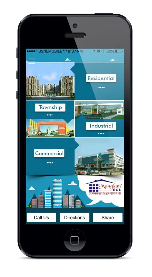 Mobile app company logo