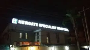 New Gate Hospital Limited