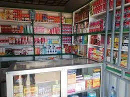 Oluwakemi Chemist And Supermarket
