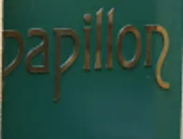 Pappilon Restaurant