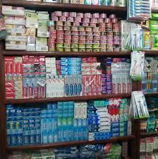 People's Shop