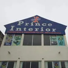 Prince Interior Furnishing and Furniture Company
