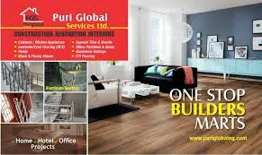 Puri Global Services Limited