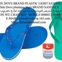 Richbol Environmental Services Limited
