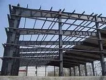 Rigid Building Systems Nig Ltd