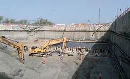 Sana Construction Ltd