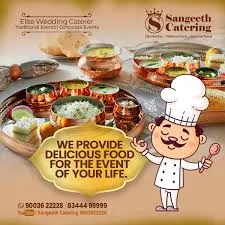 sangeeth catering