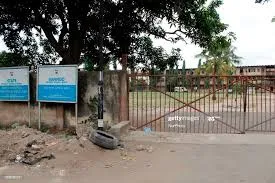 Sango Primary School