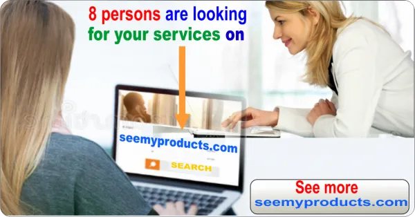 Seemyproducts.com