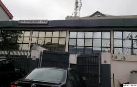 Shepherd Medical Centre