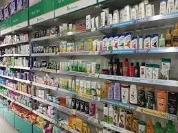 Sir Ben Pharmacy