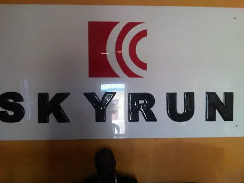 Skyrun International Cftz