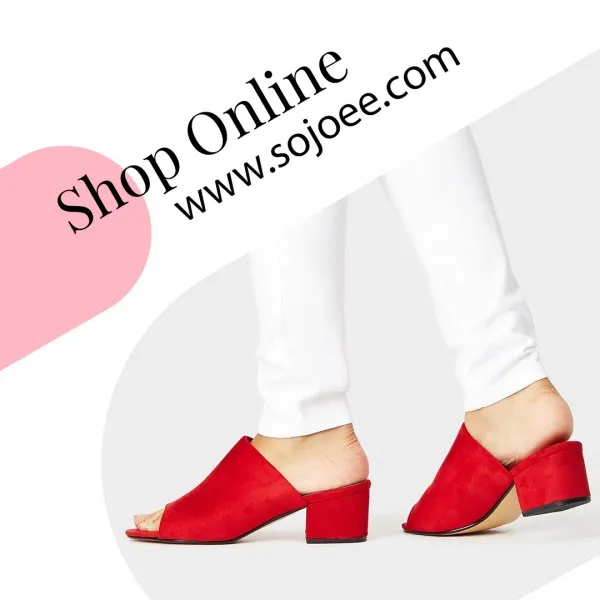 Sojoee
