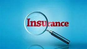 Sun Insurance Nigeria Plc