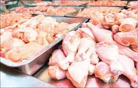 Sunny Tex Frozen Foods