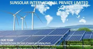 Sunsolar International Ltd logo