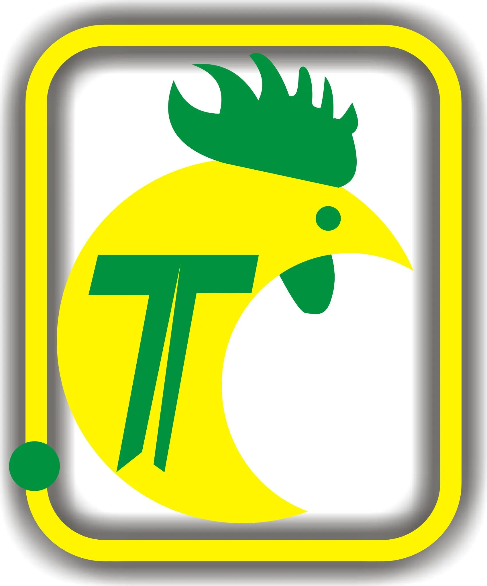 Tetrazzini Food Limited (Victoria Island)