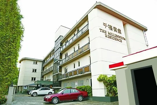 The Millennium Residence Hotel