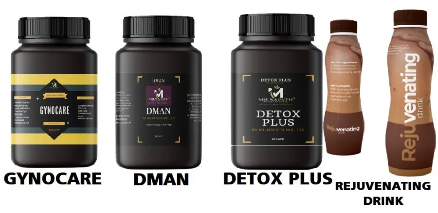 The Supplement Mall
