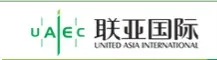 United Asia International Exhibition Group(UAEC)