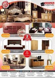Vava Furniture (Victoria Island)