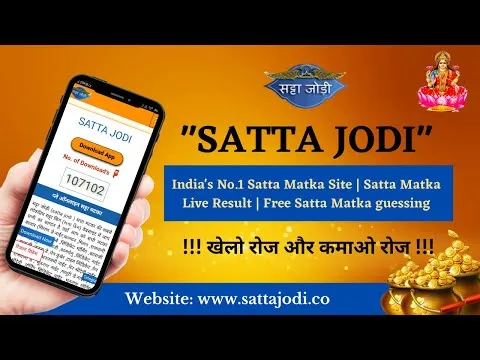 What are the Benefits of Playing Satta Matka Online?