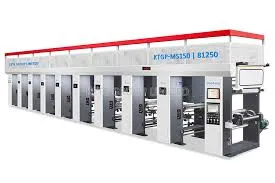 Woltog Printing Press