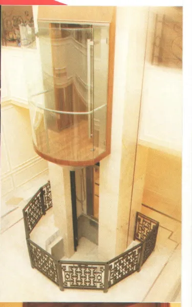 Yaskawa Lift Ltd