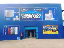 Yemi Electronics Service Limited