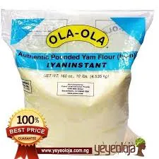 Yeyeoloja