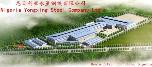Yongxing Steel Company Limited